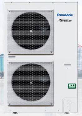 Adaptive Ducted Air Conditioning - Ducted Air conditioning unit