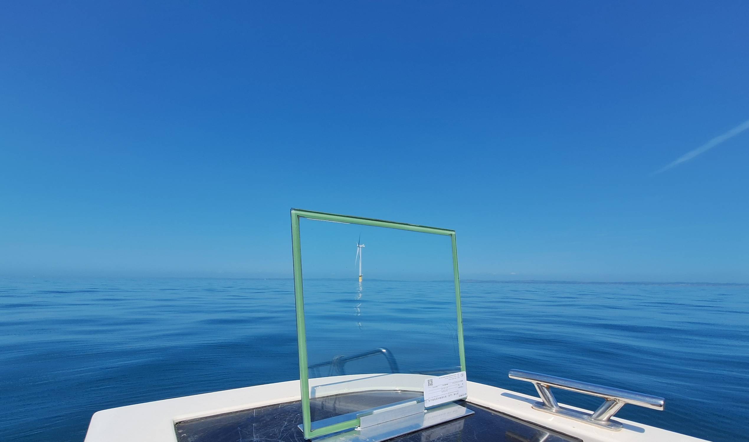 Werkman Platinum Range Vacuum Glass - Vacuum Insulated Glass