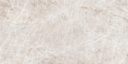 Keramiikka - Marazzi Taj Mahal