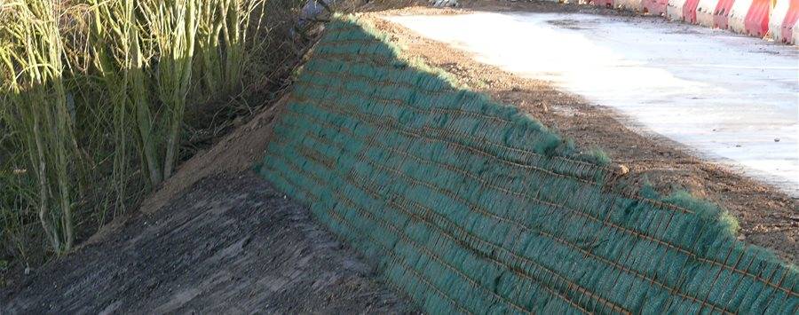 StrataGrid Uniaxial Geogrid - Reinforcement  - Uniaxial Geogrid