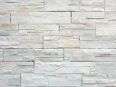 Wild Stone Cladding