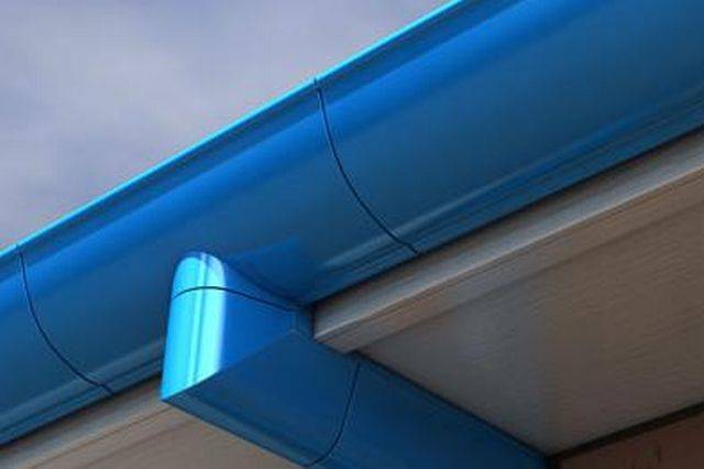 Aqualine 150 mm Modern gutter