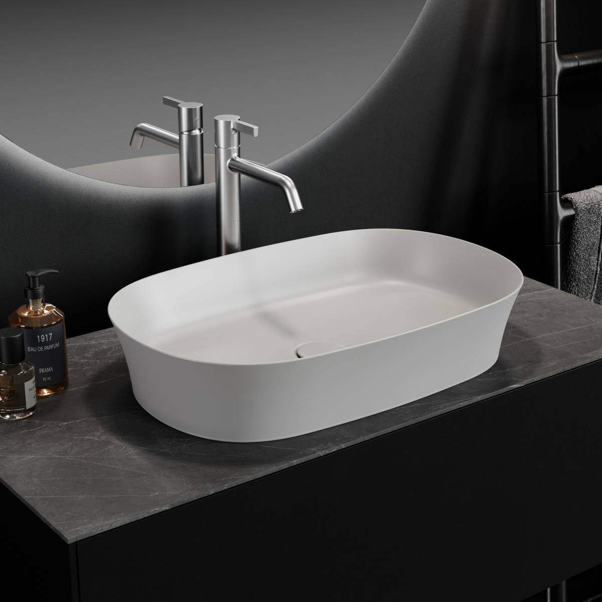 Ideal Standard Ipalyss 60 cm Oval Vessel Washbasin Without Overflow