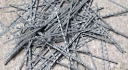 Betonin Lisäaineet - HE 07535 - Teräskuitu