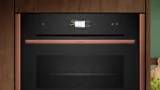 Compact 45cm Steam Ovens Bronze trim