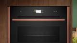 NEFF Compact 45cm Steam Ovens Bronze trim