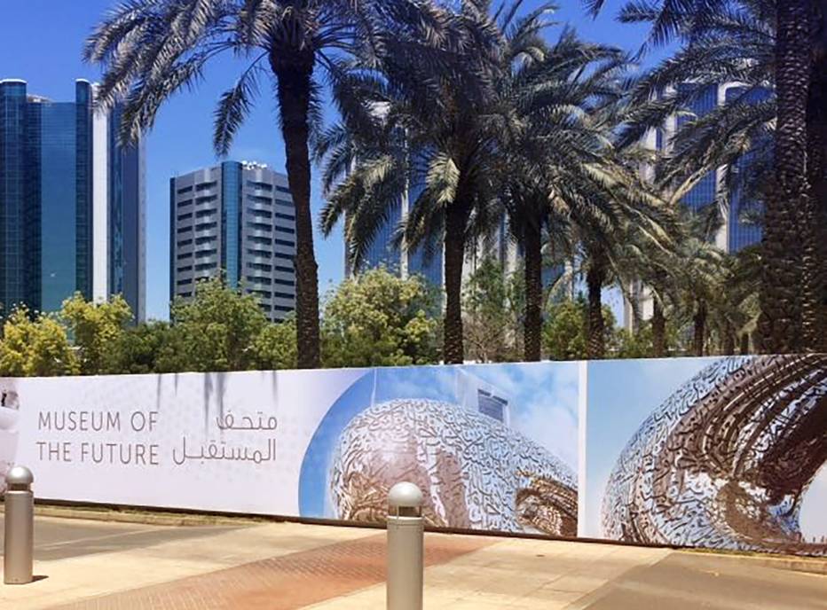 PVC Eco Panel Fencing