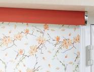 Flame Retardant Roller Blind