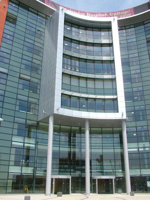 Aluminium Spandrel Panels