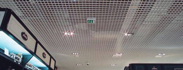 Luxalon® Cell 50E Ceiling System