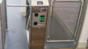 Half Height Turnstile