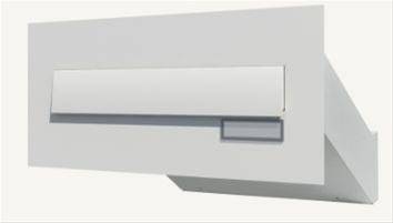 2700-1 - SBD Compliant, Side Panel Series Mailbox