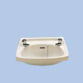 Classic 560 Washbasin