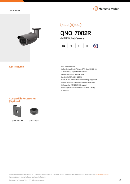 CCTV camera 4MP IR Bullet (QNO-7082R) data sheet