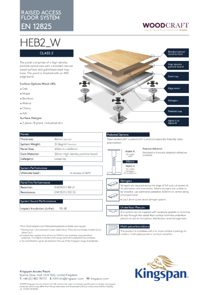 HEB2_W (Bonded Wood Access Floor)