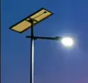 STELLA - Solar Lighting Column