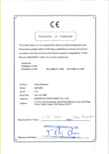 QA Certificate