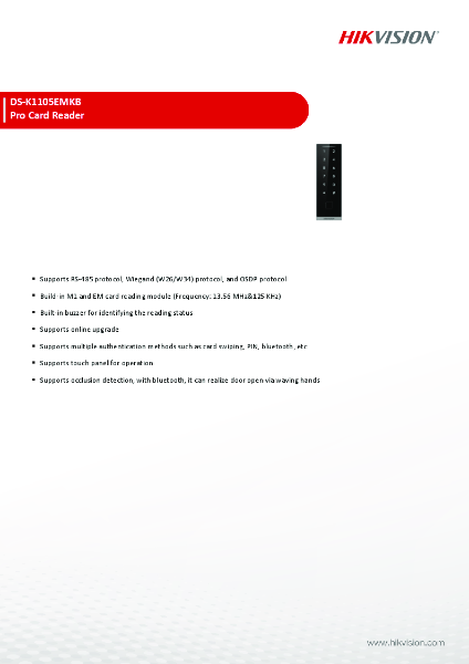 DS-K1105EMKB - Product Data Sheet