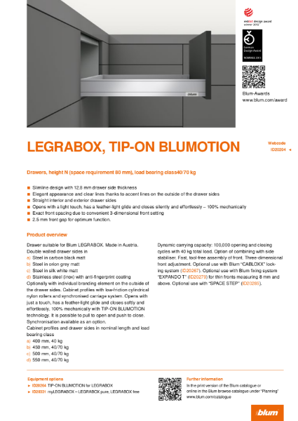 LEGRABOX TIP-ON BLUMOTION N Height Specification Text