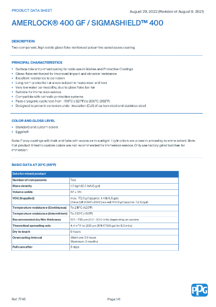 AMERLOCK® 400 GF / SIGMASHIELD™ 400