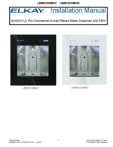 Elkay LBWD2C00 Installation Manual
