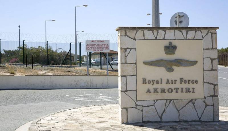 RAF Akrotiri