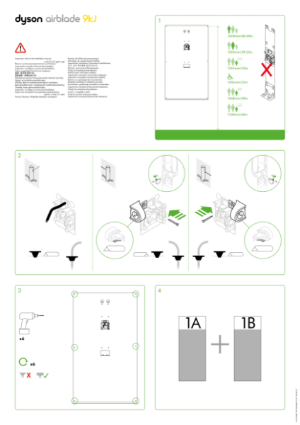 Installation guide - Dyson Airblade 9KJ backplate