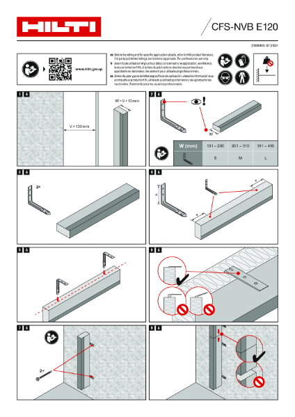 Installation Instructions for CFS-NVB