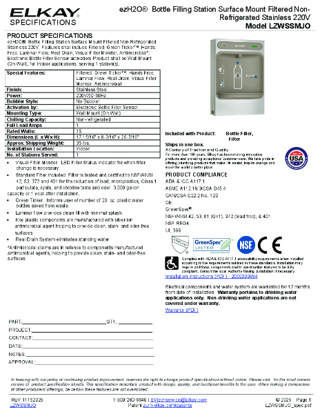 Elkay LZWSSMJO Technical Data Sheet