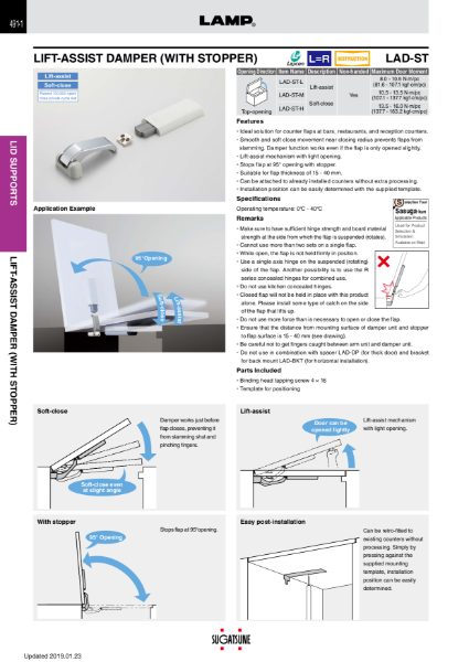 LAD-ST Product Catalog