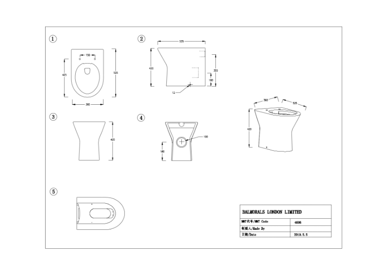 Wallace Rimless Back To Wall WC Pan