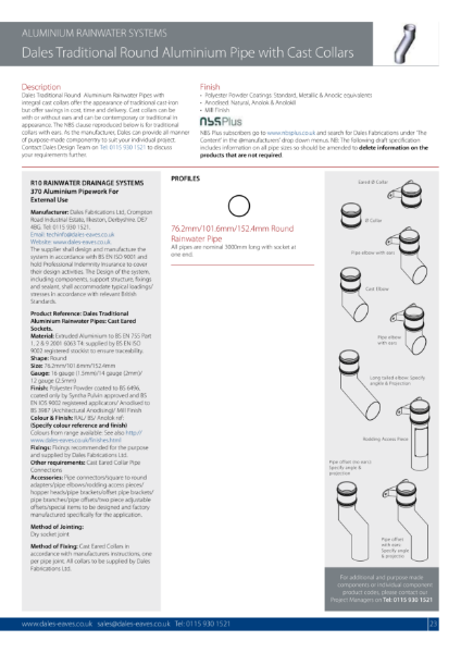 Rainwater Pipe: Traditional Round
