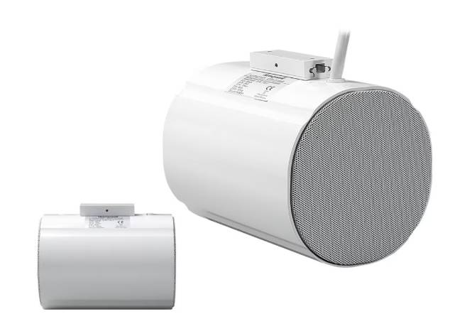 20 W EN54-24 Bidirectional Sound Projector - 582475 - Sound Projector Loudspeaker