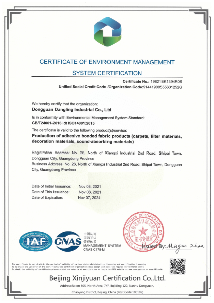 certificate of environment management
