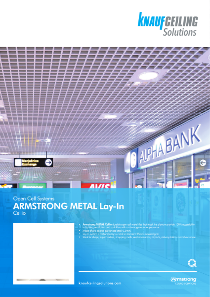 Armstrong METAL  Cellio