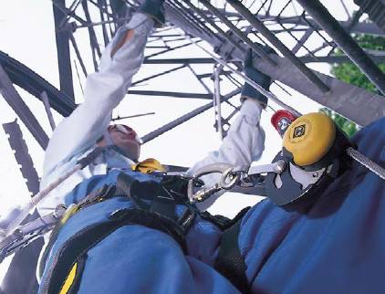 Arquiva: Efficient Servicing and Maintenance of Telecoms Masts and Towers