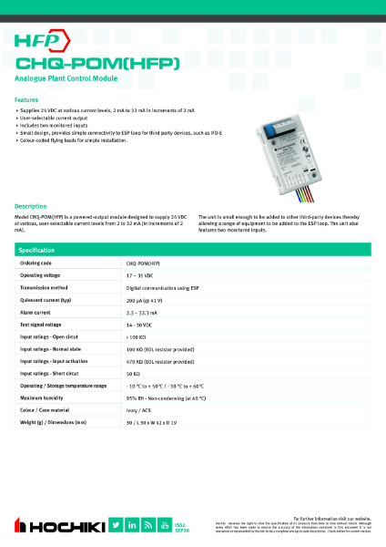 HFP Powered Output Module