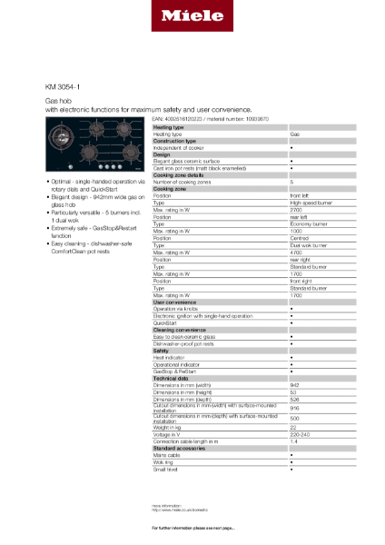 KM 3054-1 Product Data Sheet