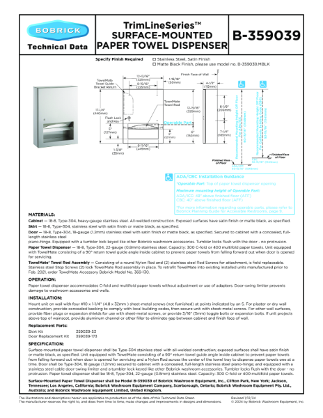 TrimLineSeries™ Surface-Mounted Paper Towel Dispenser - B-359039