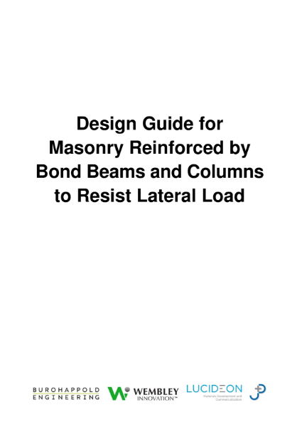 Wi System Design Guide