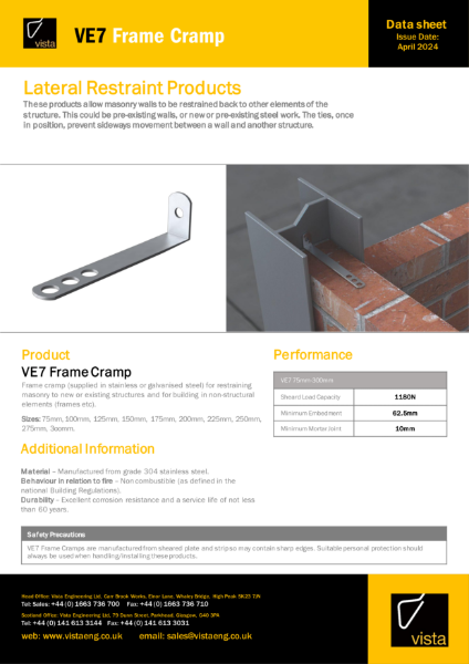 VE7 75mm-300mm Data Sheet