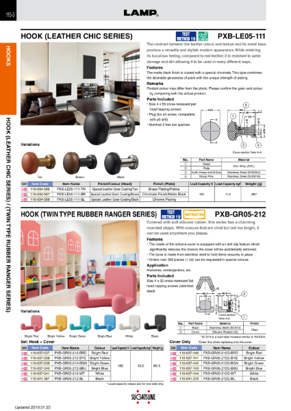 Product Catalogue PXB-GR05-212, PXB-LE05-111