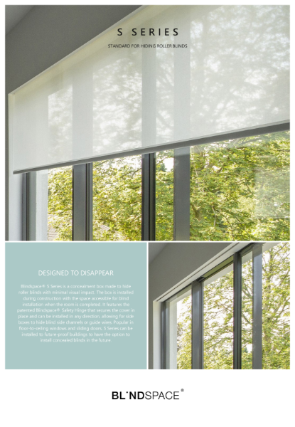 Blindspace Standard S Series Boxes