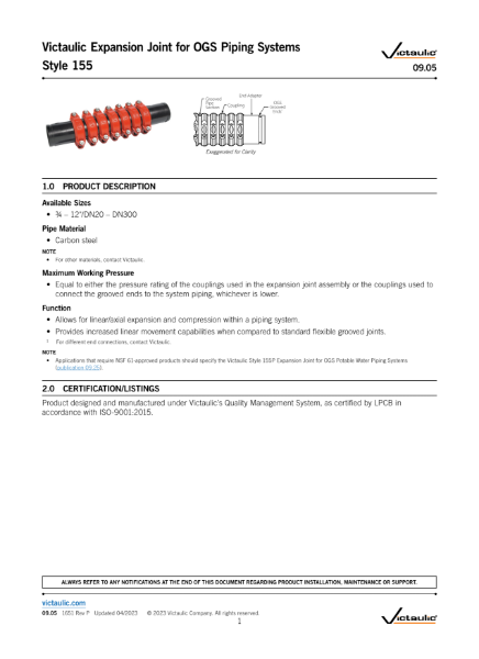 Victaulic Expansion Joint for OGS Piping Systems