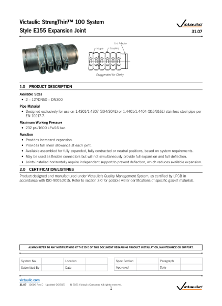 Victaulic StrengThin™ 100 System Style E155 Expansion Joint