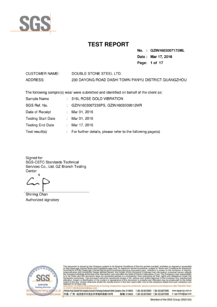 SGS Tests Report - 17.03.2016