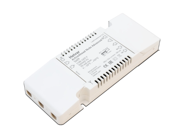 Tuotteet valonohjausjärjestelmiin - 5609 ActiveAhead Node Advanced