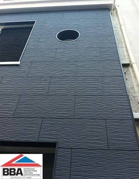 Rainscreen Cladding System with AQUILA Interlocking Panel - Drained and Back Ventilated