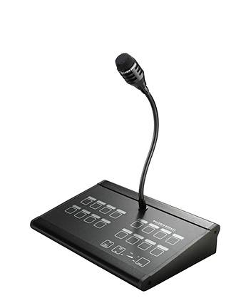 BDM400 Intelligent Paging Microphone (BDM416)