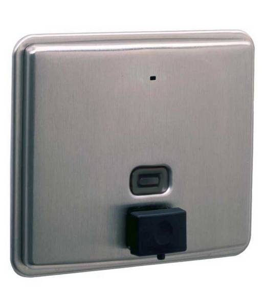 Recessed Soap Dispenser B-4063